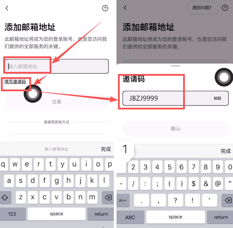 如何下载欧易Web3钱包？欧易钱包APP(苹果/安卓手机)下载流程